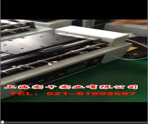 電動臥式測試台拆卸視頻