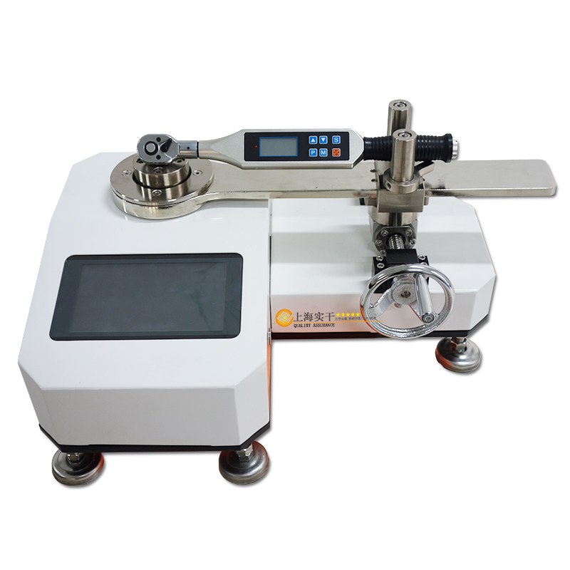 電力用扭力91看片神器APP檢定儀 3000N.m全自動