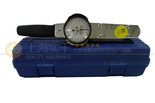 表盤扭矩91看片神器APP